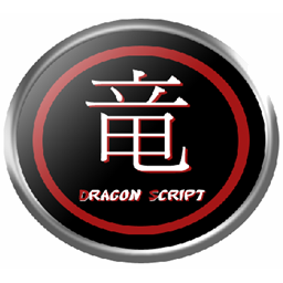 DScript (Dragon Script)